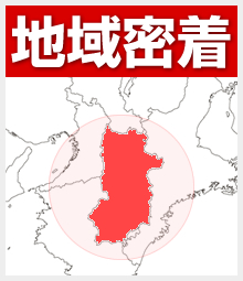 �n�斧��